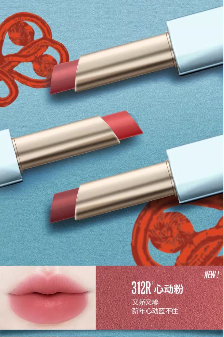 【香港直邮】 意大利 Valentino Beauty 华伦天奴美妆 铆钉口红 #137A 开运红 好运蓝鎏金铆钉管 丝滑润泽 正红气场 新年礼物 2.8g