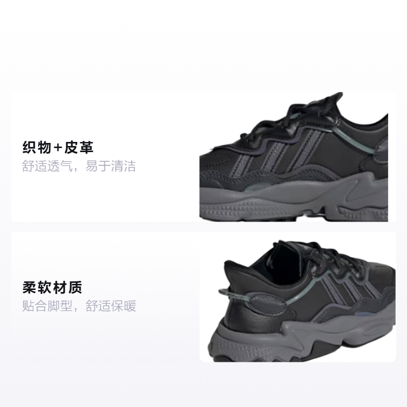 Кроссовки adidas originals (черные) — фото 2