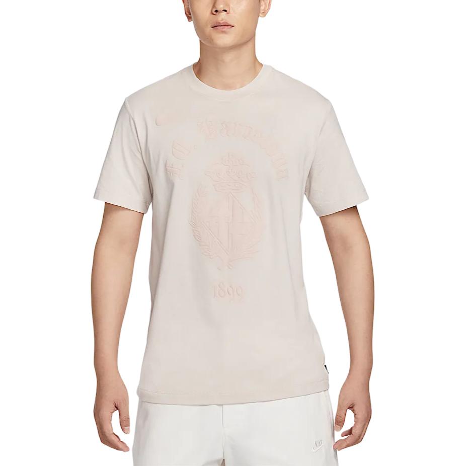Nike Heritage Soccer Jersey Men’s Light Earth Umber