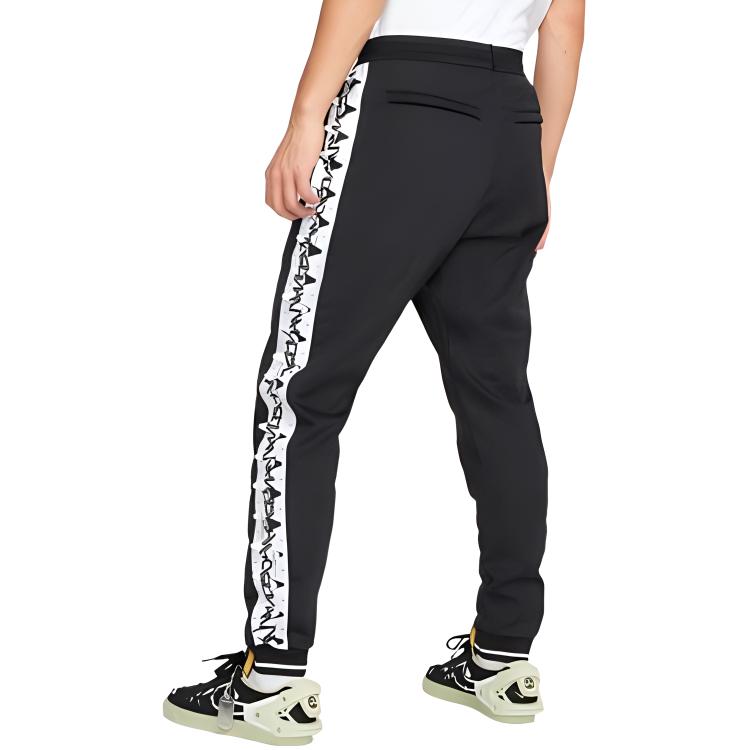 Nike Lab X Acronym Knit Pants Asia Sizing
