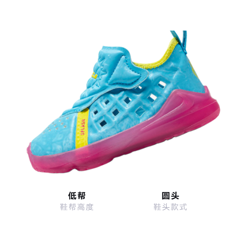 Детские кроссовки Nike Lebron 17 Dunked (сине-розовый) — Синийрозовый — фото 3