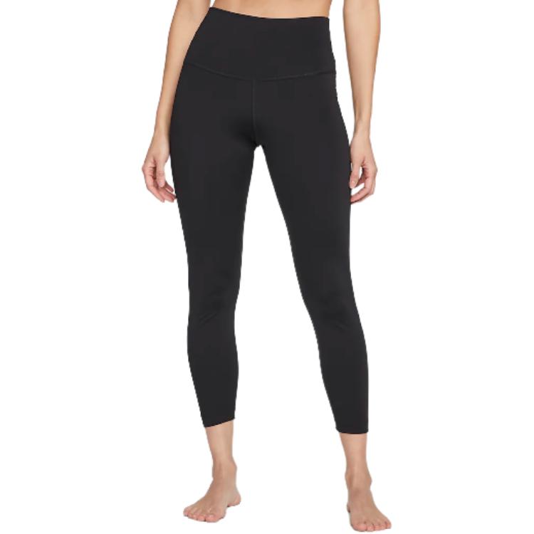 Nike Sports Pants Women’s Black Moderate