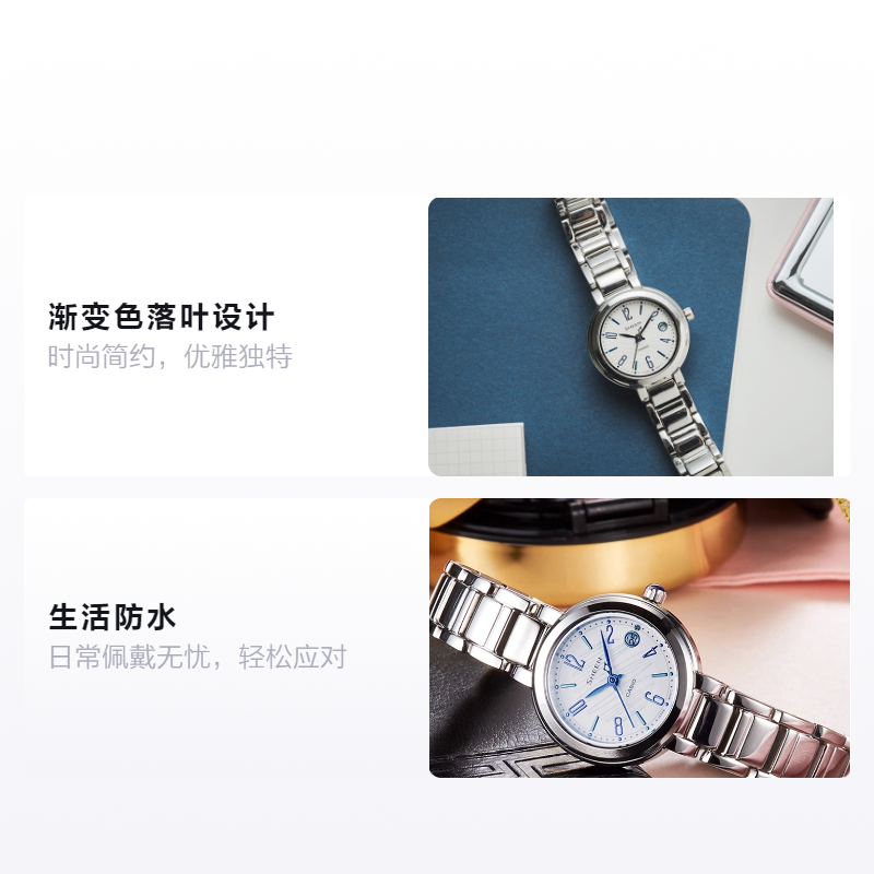 Женские часы Casio SHEEN (серебряные) — фото 2