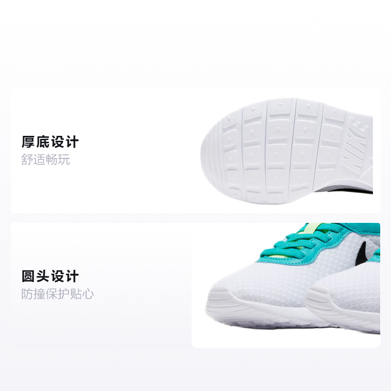 Кеды Nike (бело-зеленые) — фото 2