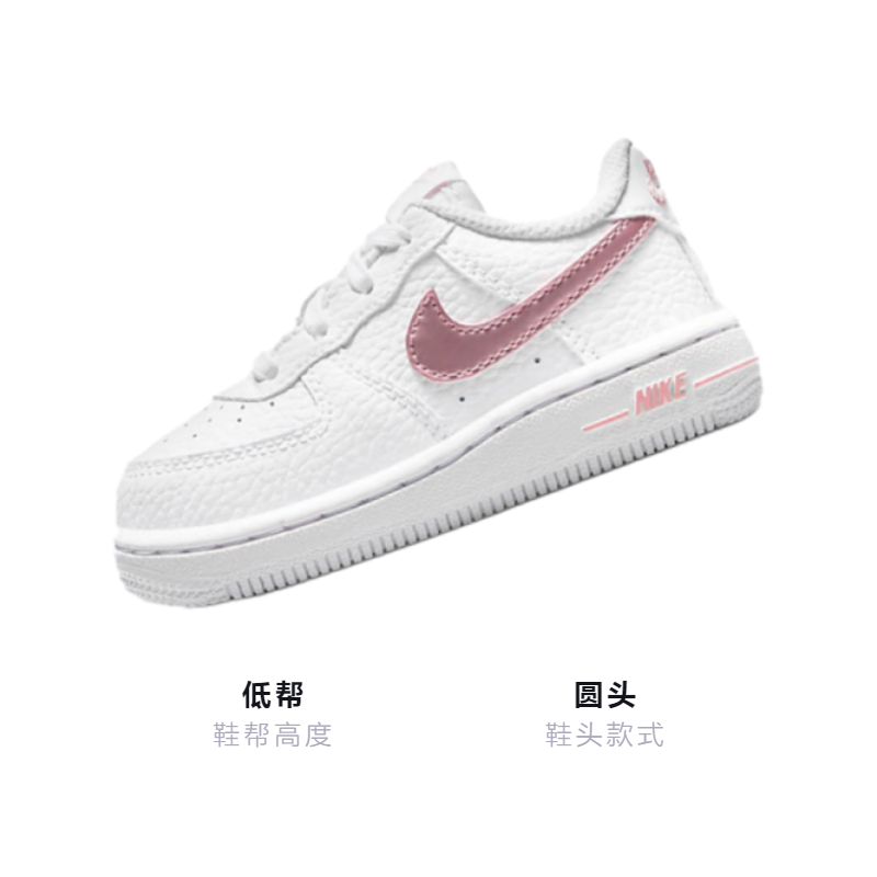 Кроссовки Nike Air Force 1 (розовый / белый) — фото 3