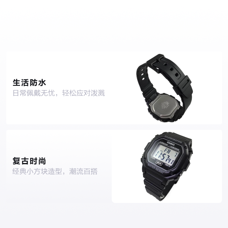 Мужские часы Casio YOUTH Square (черные) — фото 2