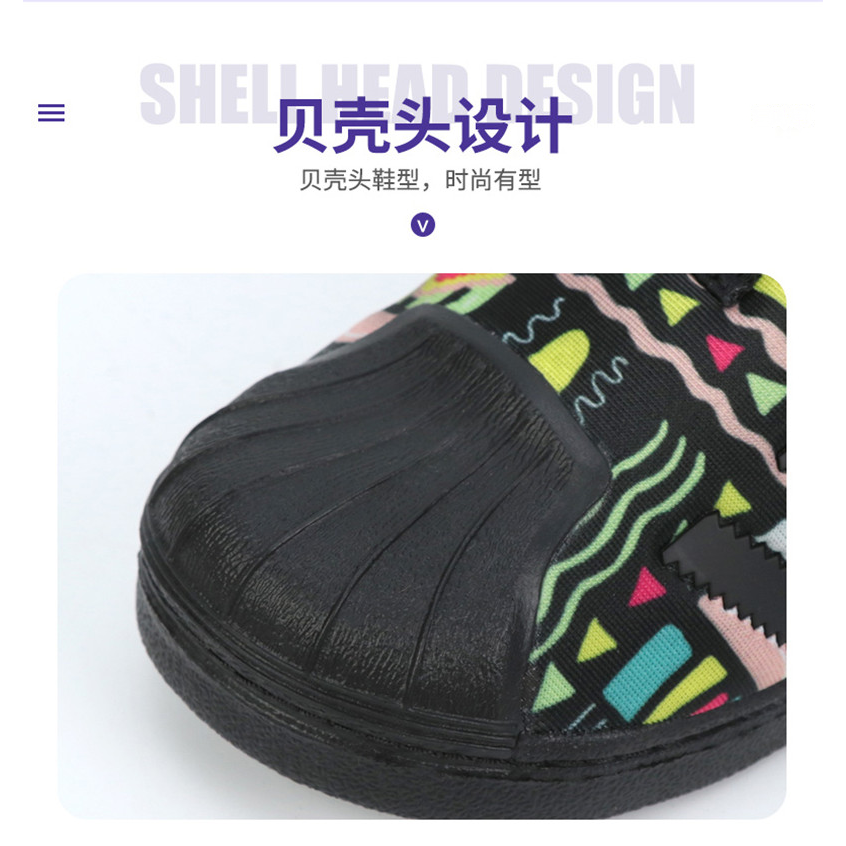 Детские кеды adidas originals Superstar 360 I (черно-желто-розовые) — Чёрный / жёлтый / розовый — фото 4