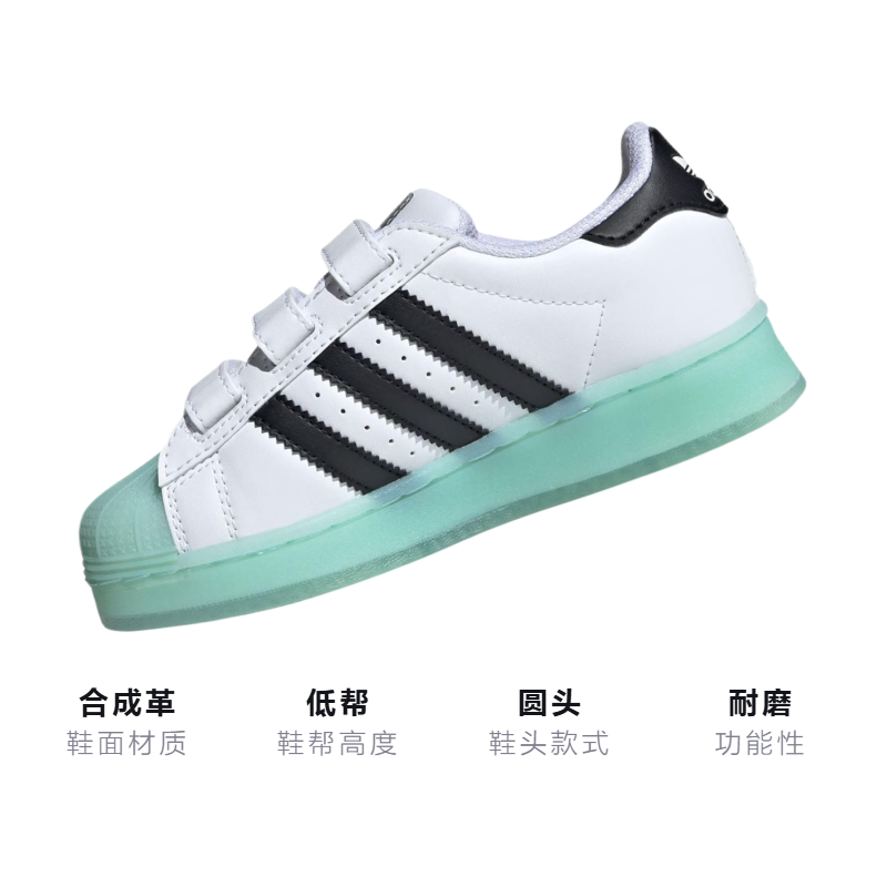 Детские кеды adidas (белые) — фото 3
