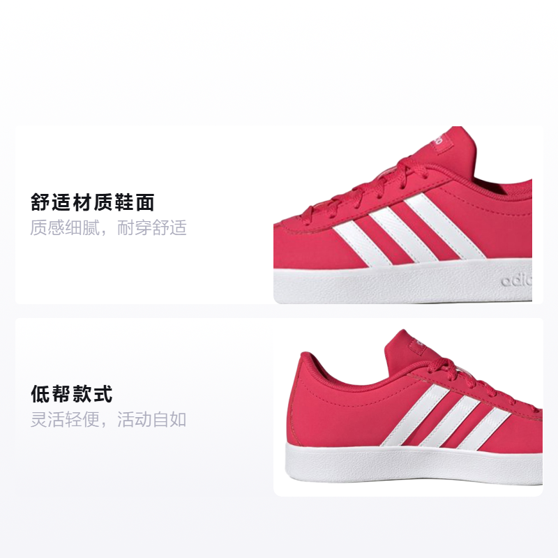 Детские кеды adidas neo VL Court 2.0 K (красные) — фото 2