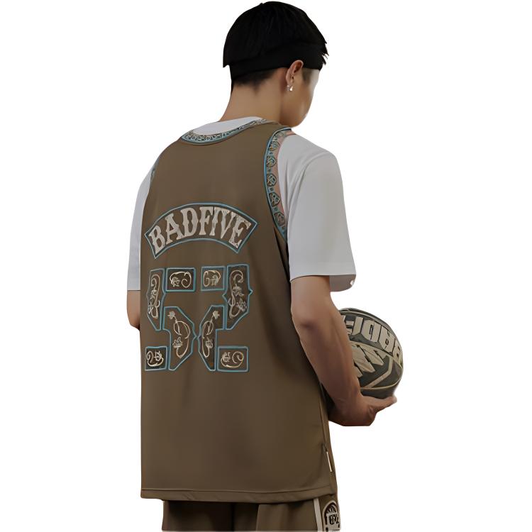Li Ning Basketball Jersey Men’s Brown