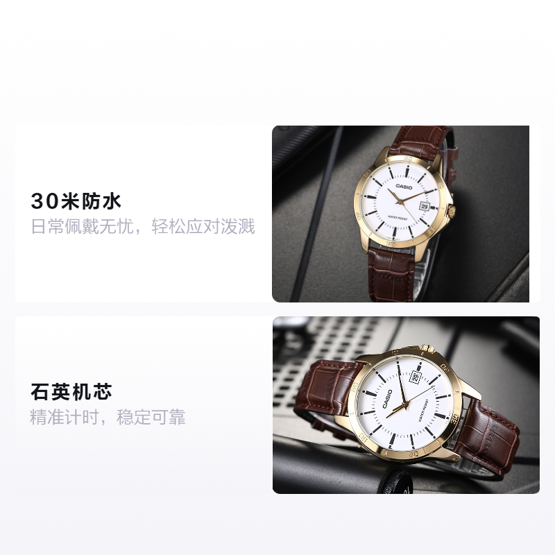 Мужские очки CASIO STANDARD (белые) — фото 2