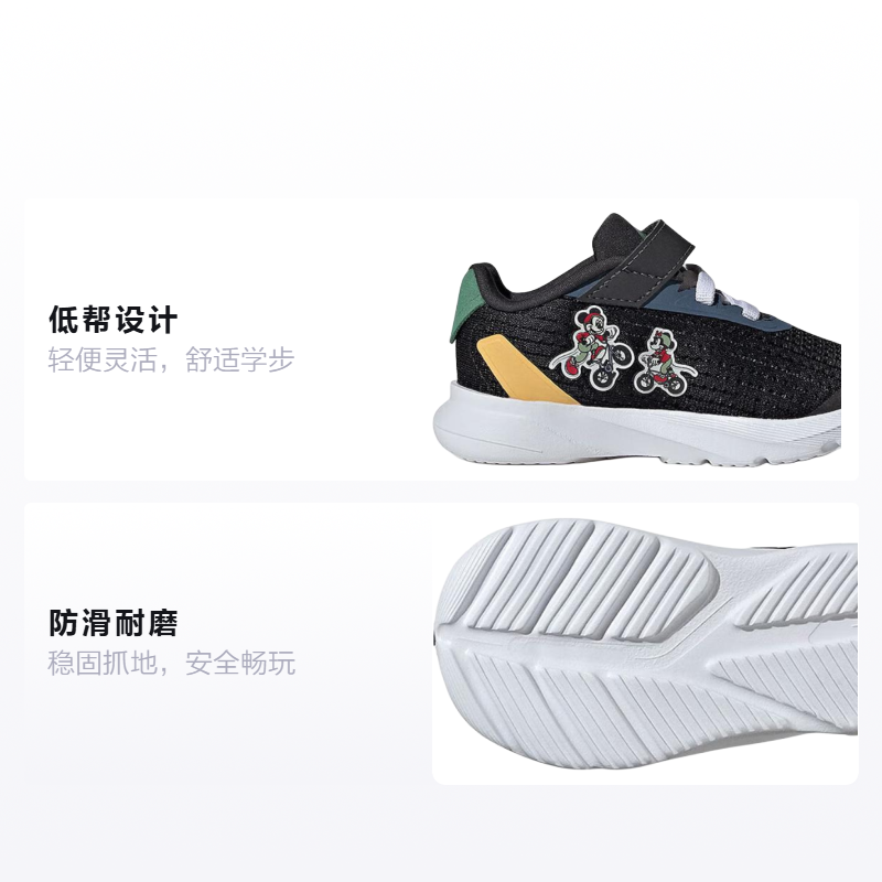 Детские кроссовки adidas Duramo Sl (черный) — Чёрный — фото 2