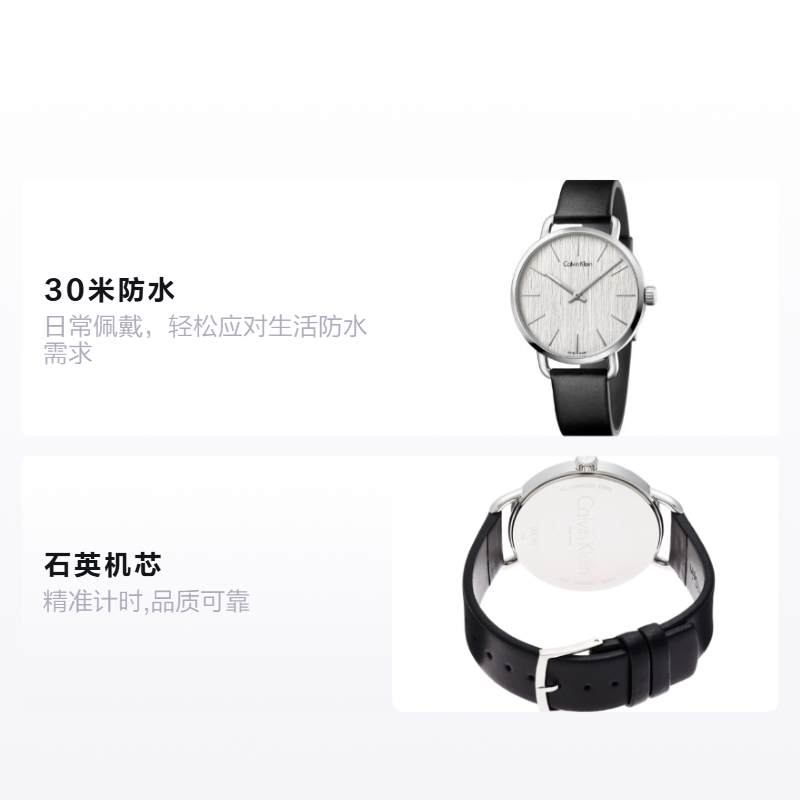 Мужские часы CALVIN KLEIN 41mm 30 (черные) — фото 2
