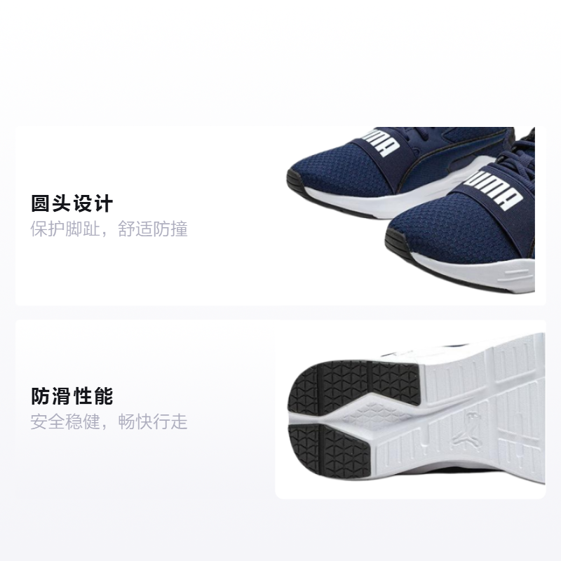 Детские кроссовки PUMA Wired Run Pure (сине-черно-белые) — фото 2