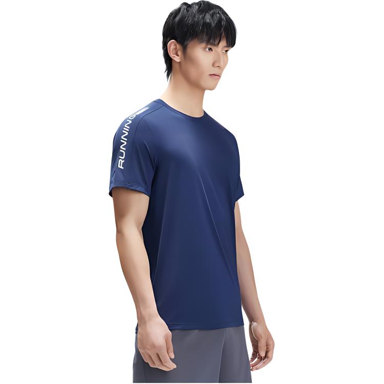 Anta Running Collection Running T Shirt Men’s Chaos Blue
