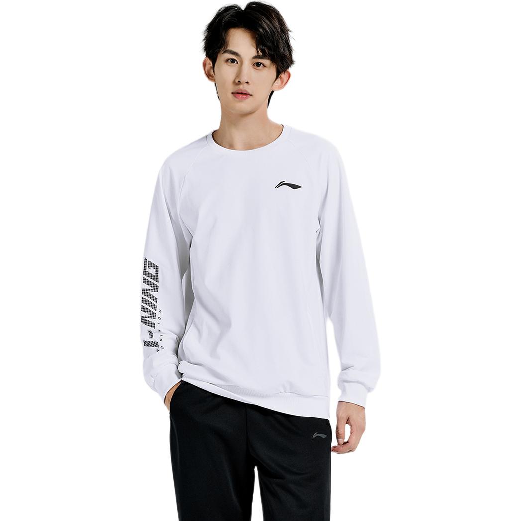 Li Ning Casual Sportswear Unisex