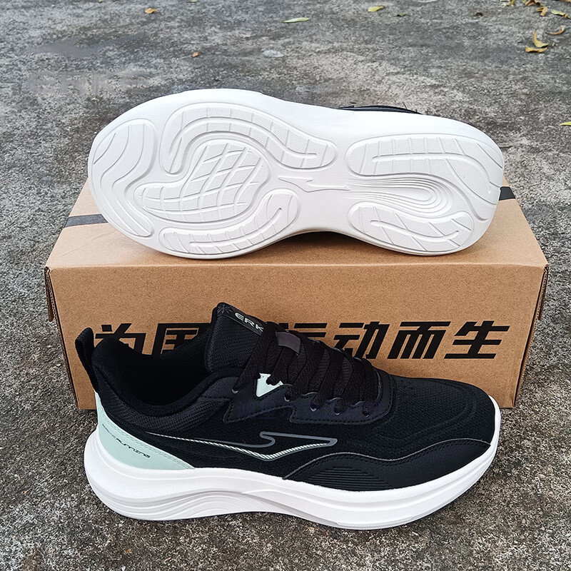 Erke Slip Resistant Abrasion Resistant Low top Casual Running Shoes Men’s Black White Green