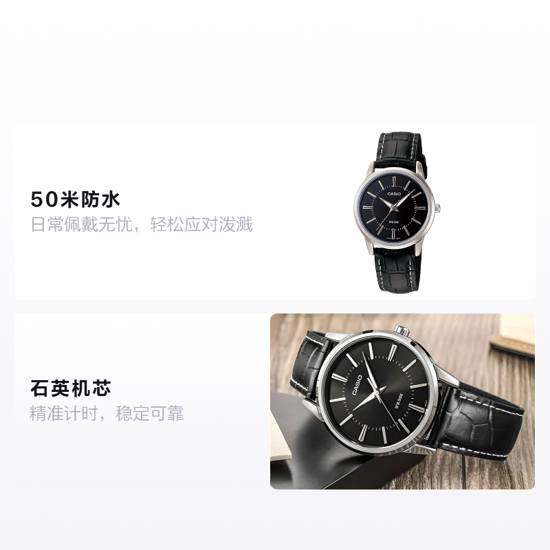 Женские часы Casio Standard (белые) — фото 2