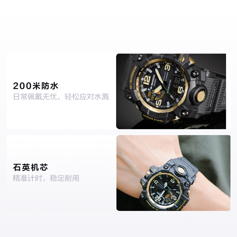 Мужские часы Casio (черные) — фото 2