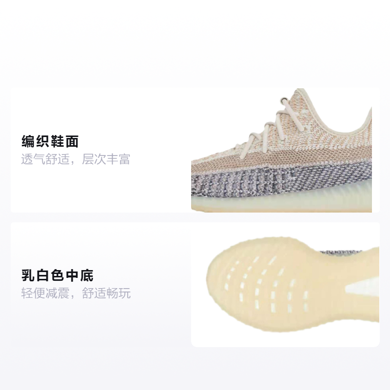 Детские кроссовки adidas originals Yeezy Boost 350 V2 "Ash Pearl" (серые с синим, оранжевым, желтым, коричневым и зеленым) — Серый / синий / оранжевый / жёлтый / коричневый / зелёный — фото 2