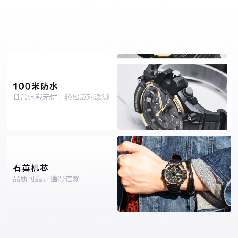 Мужские туфли Casio YOUTH (черные) — фото 2