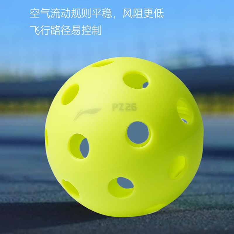 Li Ning Niche Racquet Sports TPE Unisex 26 Eyelets Neon Green PEAK Pickleball