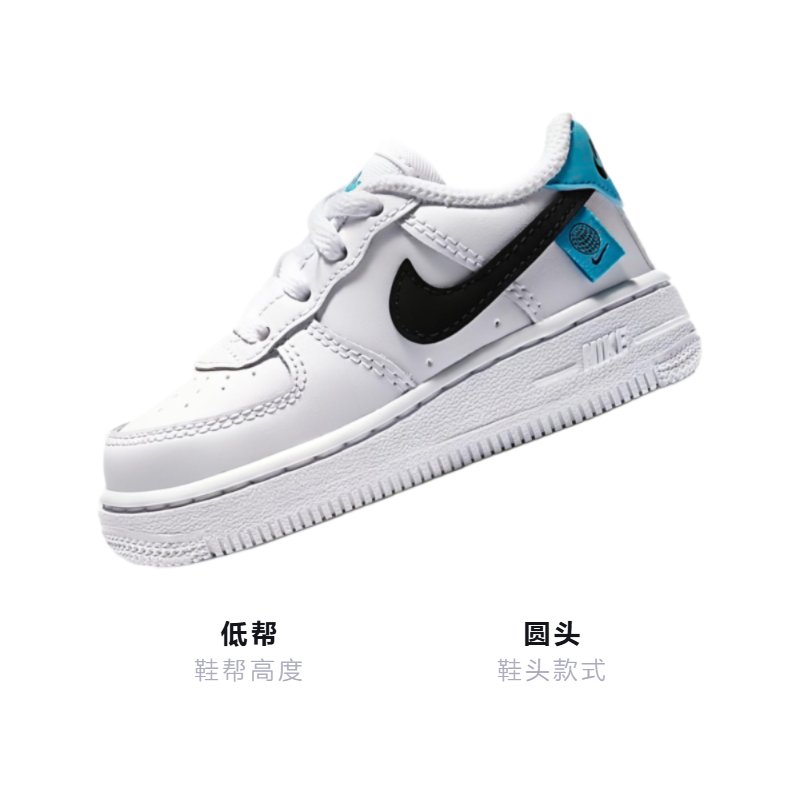 Кроссовки Nike Air Force 1 Worldwide (белыйчерныйсиний) — Белыйчёрныйсиний — фото 3
