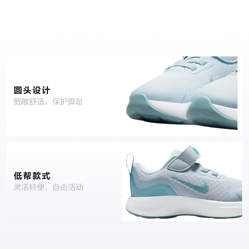 Детские кроссовки Nike Wearallday (сине-белые) — Синий / белый — фото 2