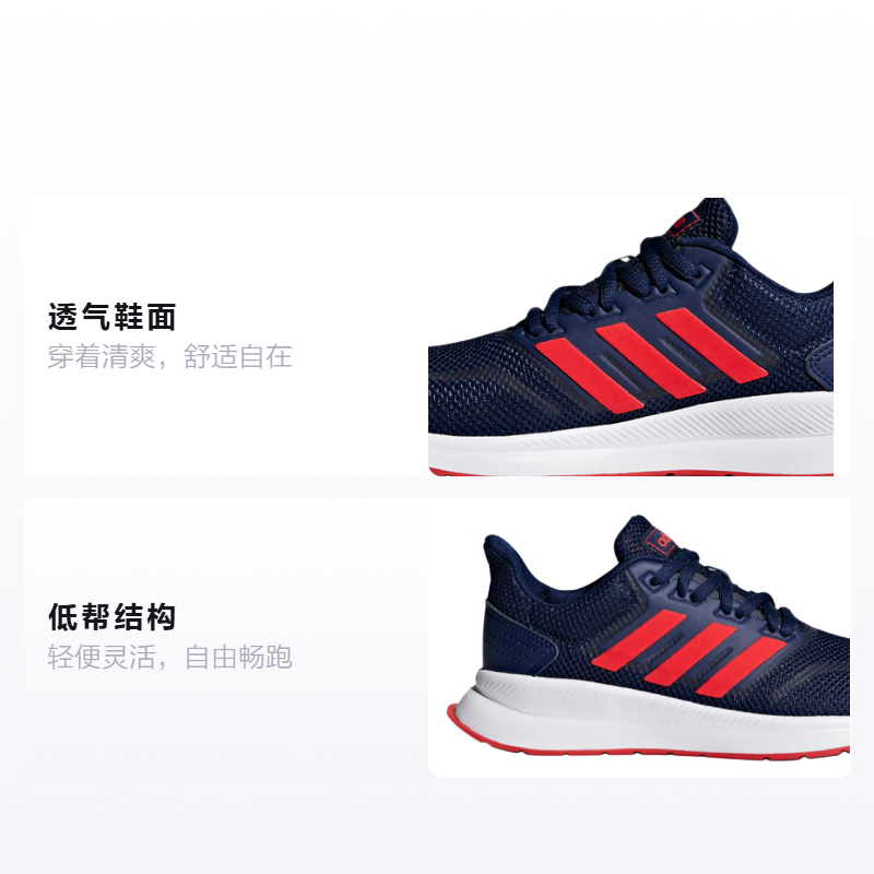 Детские кроссовки adidas neo Runfalcon 1.0 K (сине-красный) — фото 2