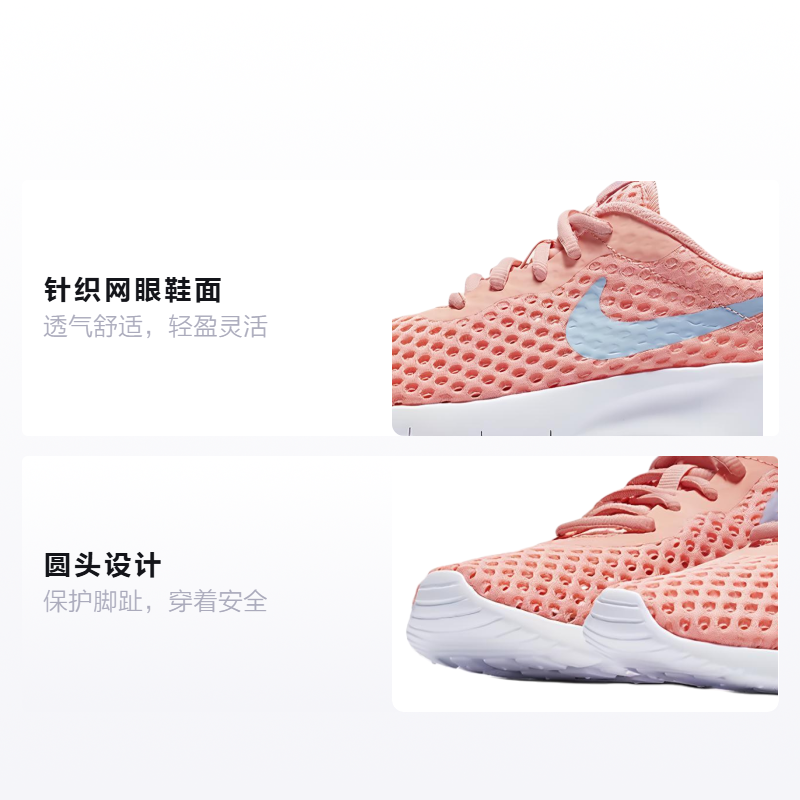 Кроссовки Nike NikeBR GS (розовый) — фото 2