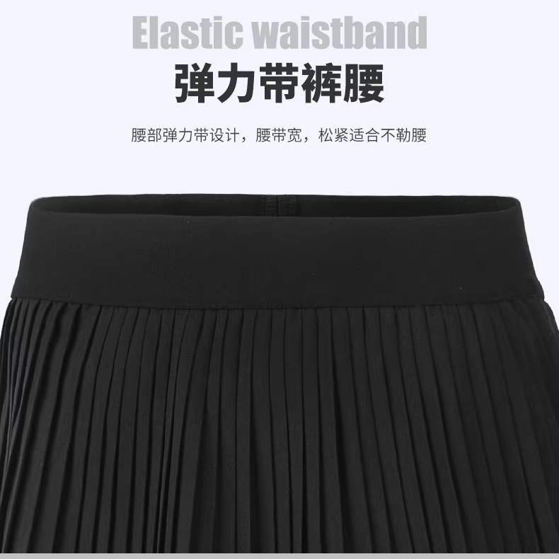 YONEX Casual Short Skirts Women’s