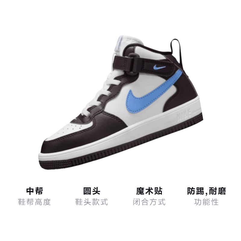Детские кроссовки Nike Air Force 1 (черно-белый) — фото 3