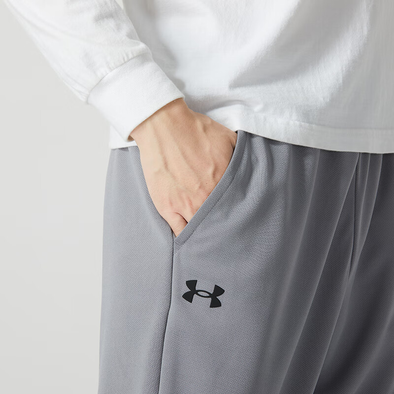 Under Armour Casual Sportswear Men’s