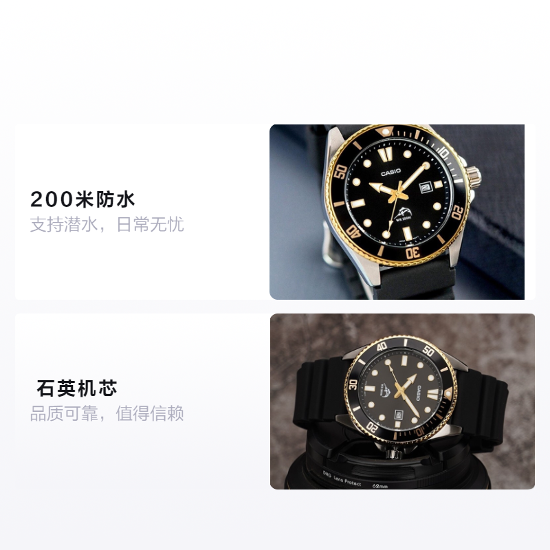 Мужские часы Casio YOUTH (черные) — фото 2
