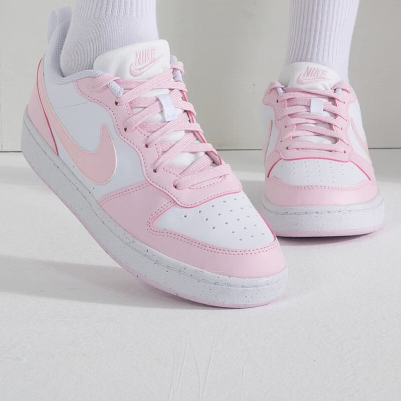 Nike Court Borough GS