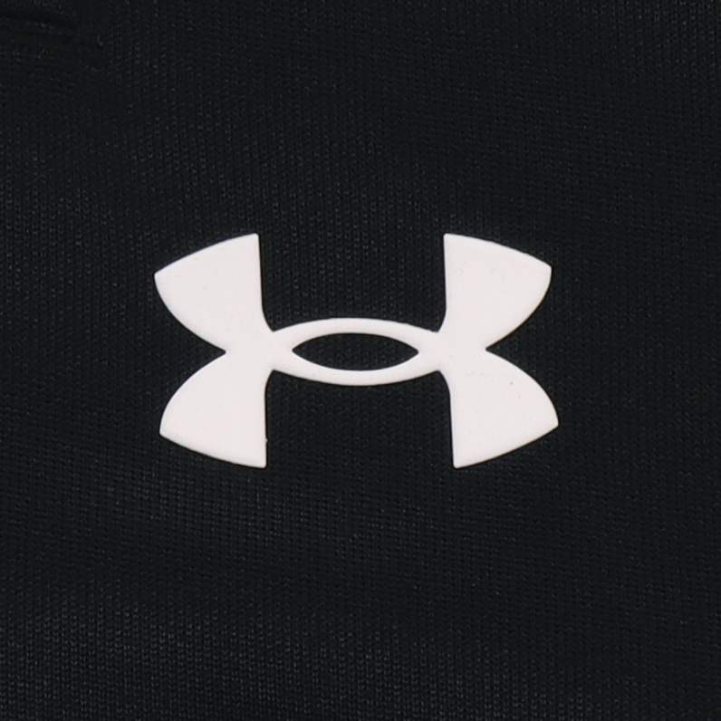 Under Armour Casual Sportswear Men’s