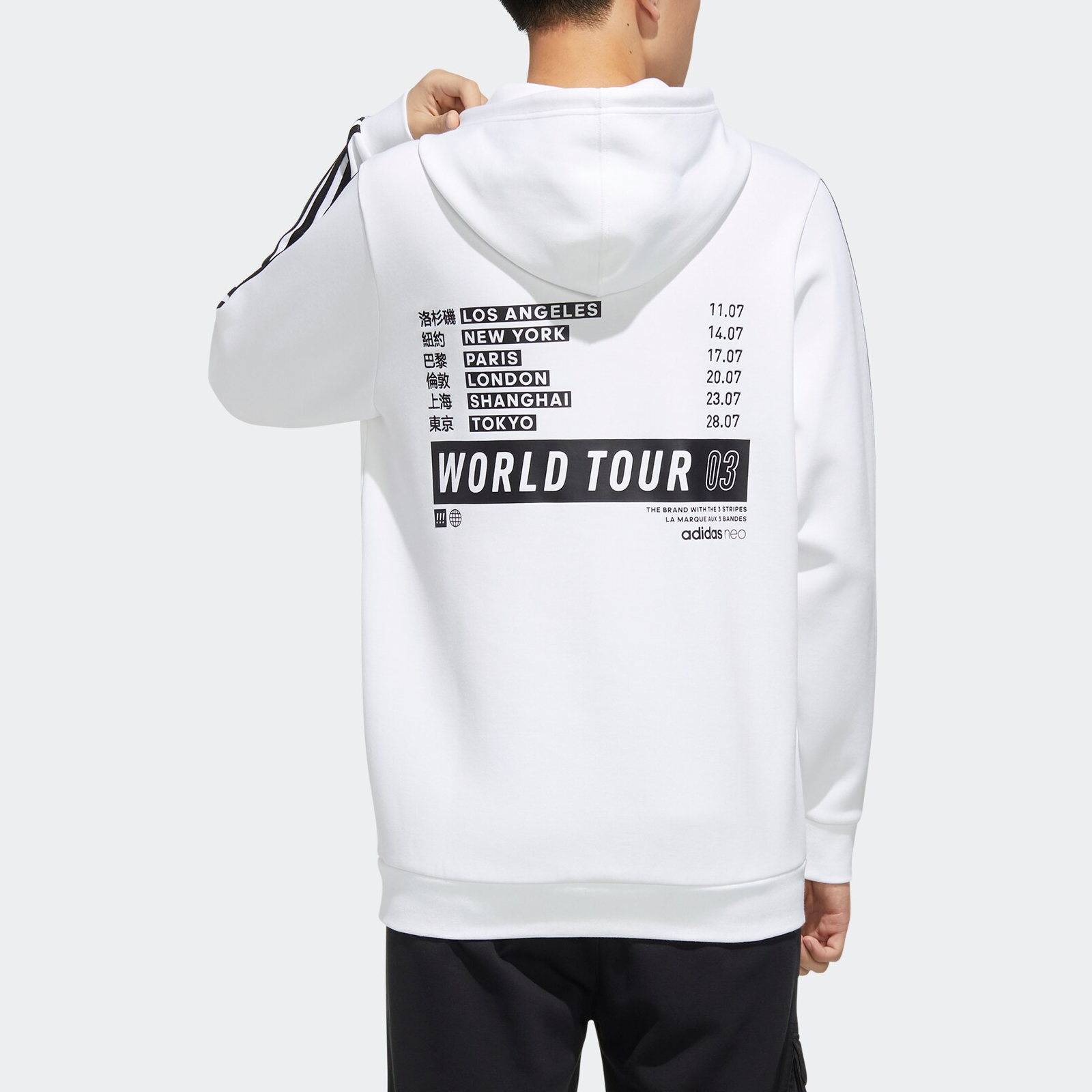 Мужское худи adidas neo (белое) — фото 6