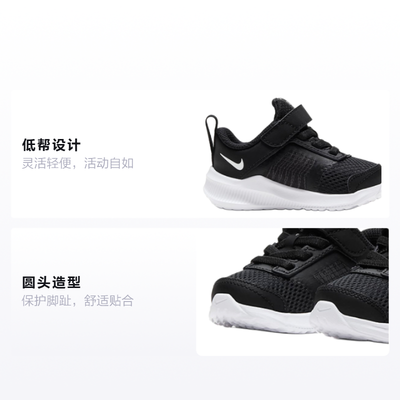 Кроссовки Nike (черная) — фото 2