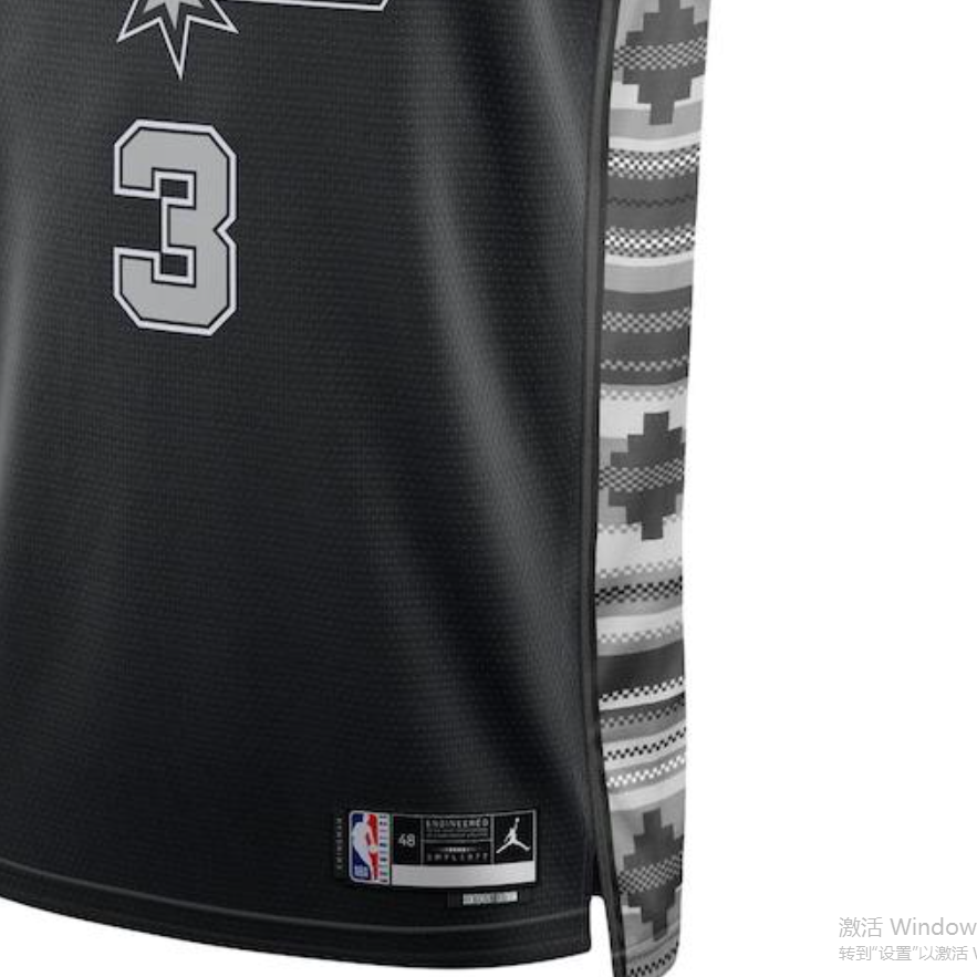 Jordan Basketball Jersey Unisex Black