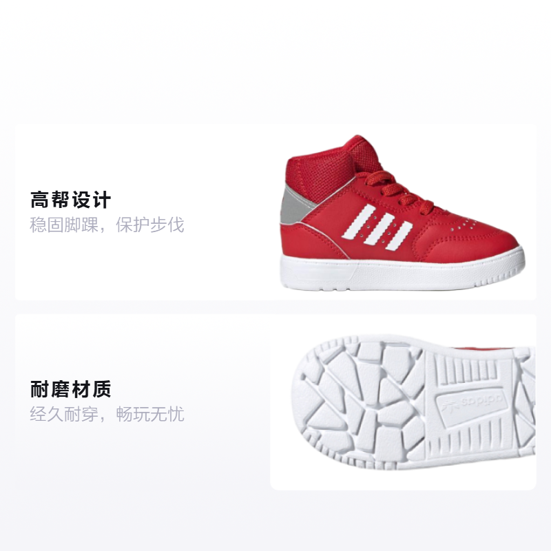 Детские кеды adidas originals (белый) — фото 2