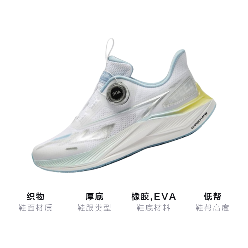 Кроссовки Fila KIDS SPEED 5 (серебристо-белые) — 斐乐白 — фото 3