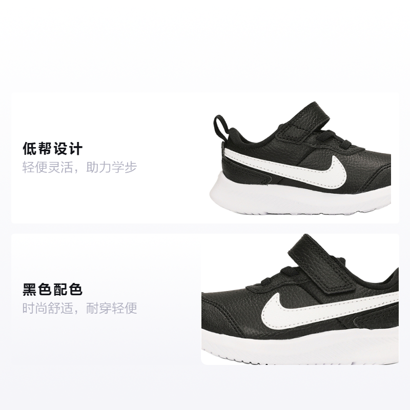 детские кроссовки Nike Varsity Leather (черный) — фото 2