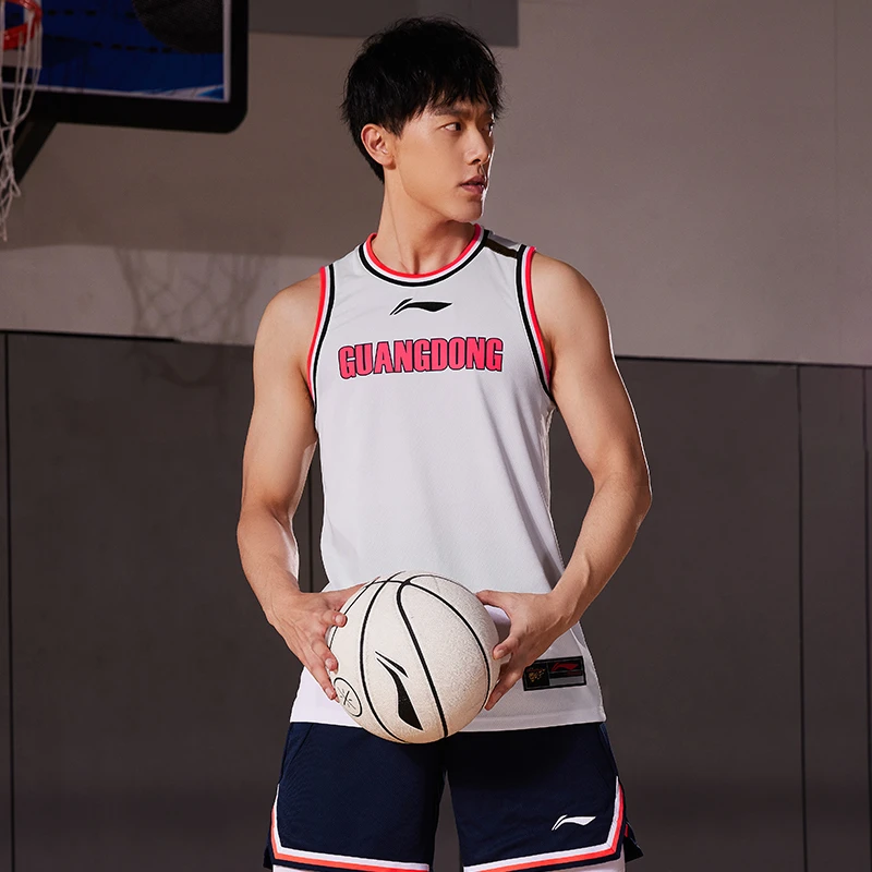 Li Ning CBA Basketball Jersey SW Fan Edition 2021 2022 Season, Guangdong Team, Blank Edition, Home Men’s White