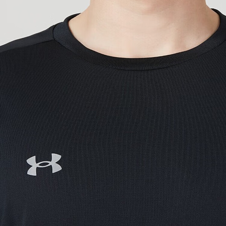 Under Armour Casual Sportswear Men’s