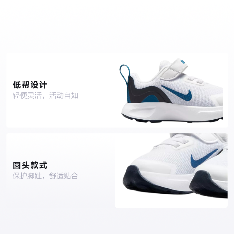 Детские кроссовки Nike Wearallday (бело-синий) — фото 2