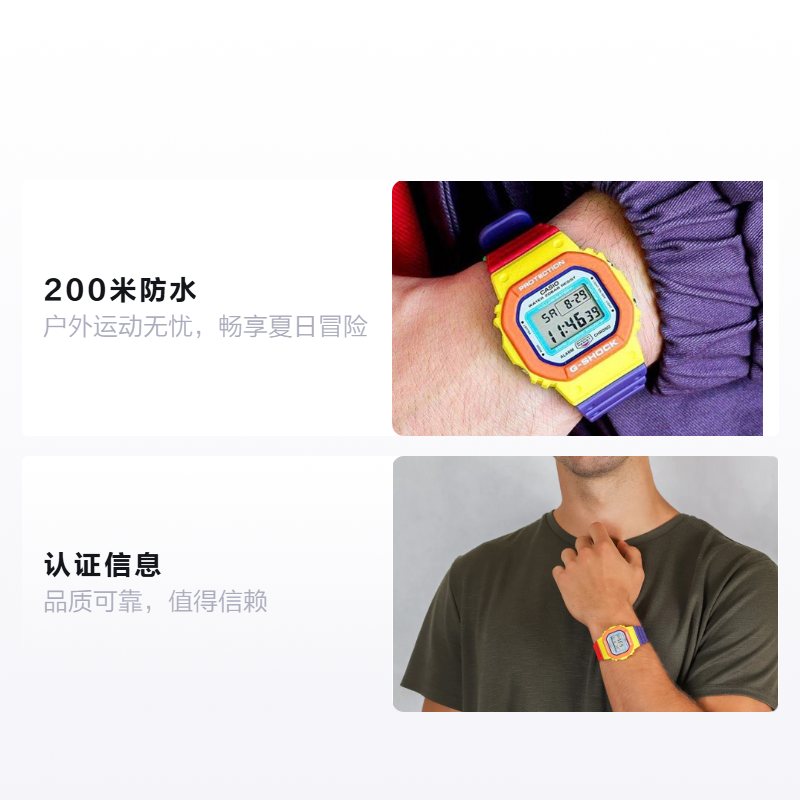 Мужские часы Casio G-Shock (серый) — фото 2