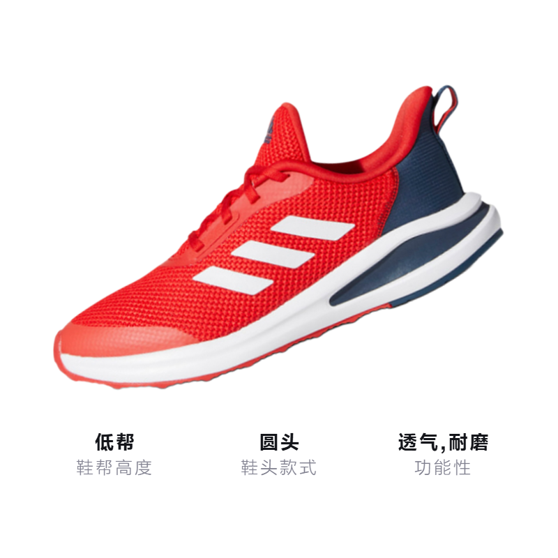 Кроссовки adidas Fortarun J (синие) — фото 3
