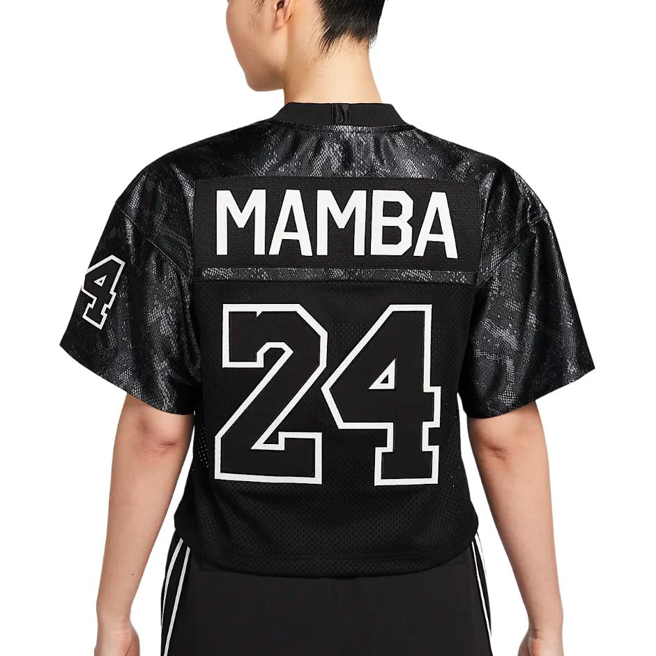 Nike Kobe Women’s Football Jersey