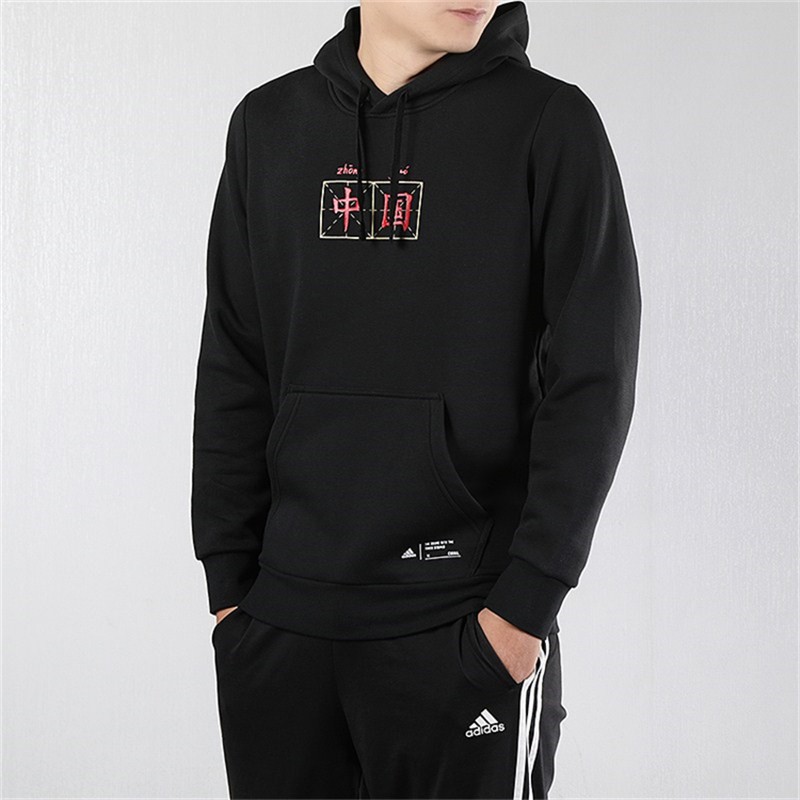 Мужское худи adidas China hoody (черное) — фото 3