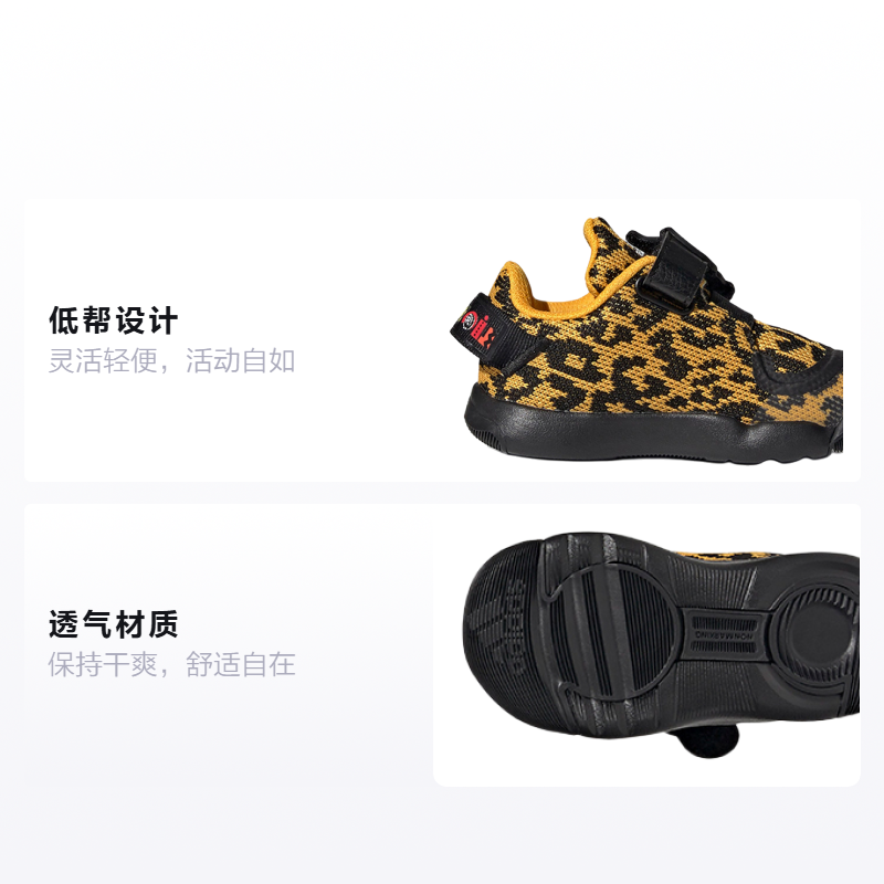 детские кроссовки adidas Activeplay Summer.Rdy (черно-желтые) — фото 2